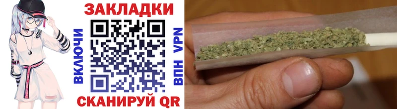 Купить Меф мяу мяу  Полтавская