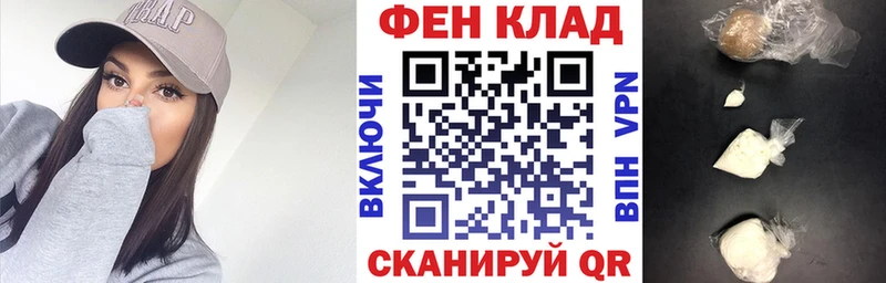 Amphetamine Premium  Купить  Полтавская 