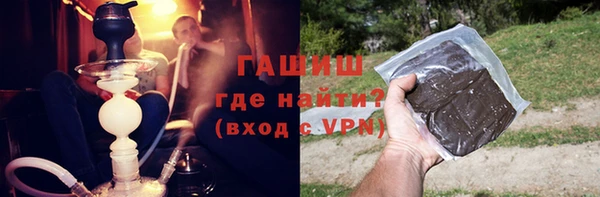 jwh Алзамай