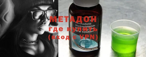 jwh Алзамай