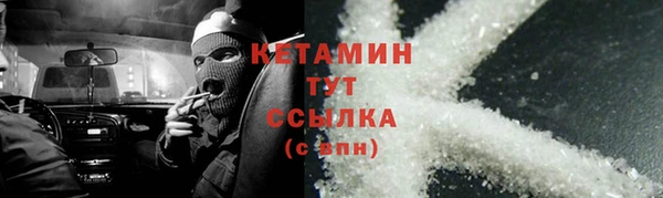 сатива Алексин