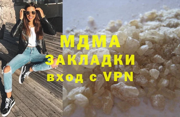 jwh Алзамай