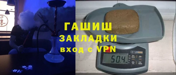 jwh Алзамай