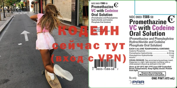 MESCALINE Алексеевка