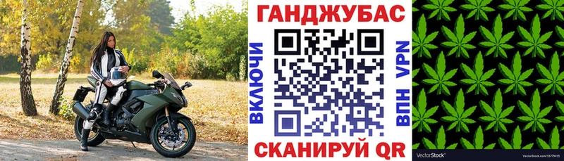 Конопля AK-47  Купить  Полтавская 